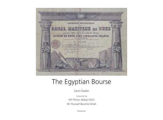 The Egyptian Bourse - Large Format Edition - Hardcover