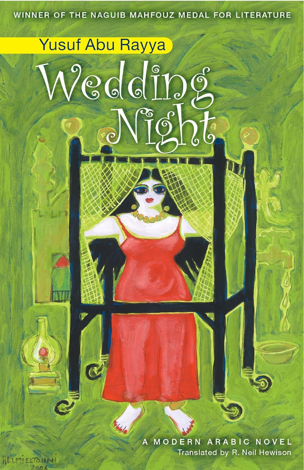 Wedding Night - Hard Cover