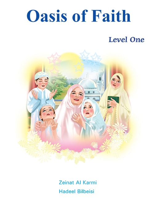 Oasis of Faith - Level One