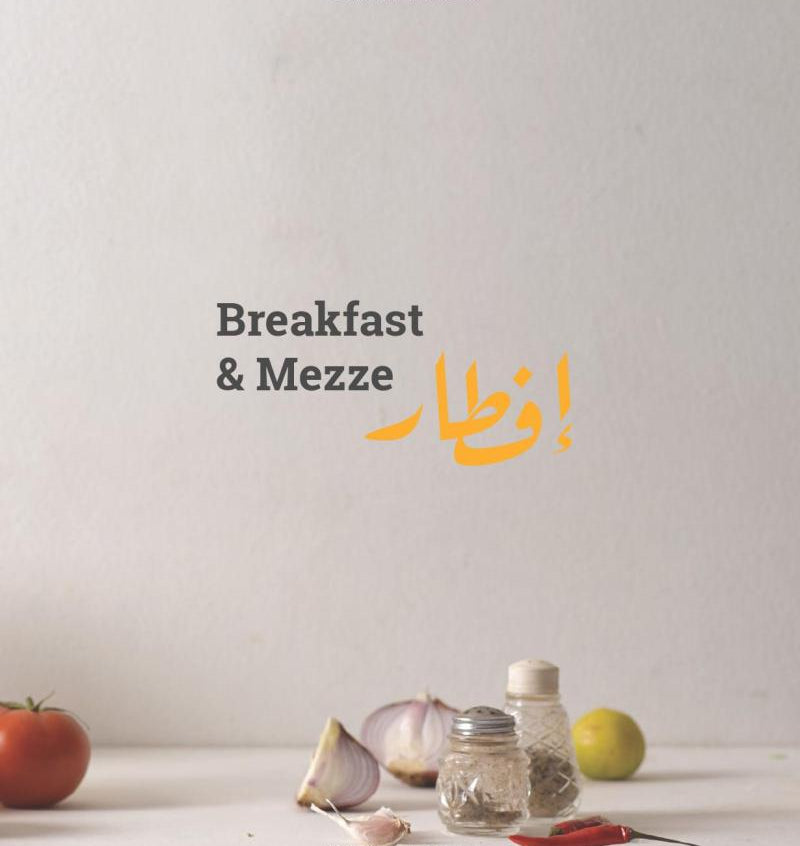 Bilhana Wholefood Recipes from Egypt, Lebanon, and Morocco