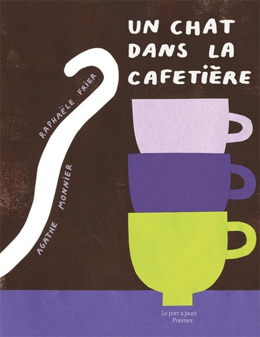 Un chat dans la cafetière - قطة في الركوة