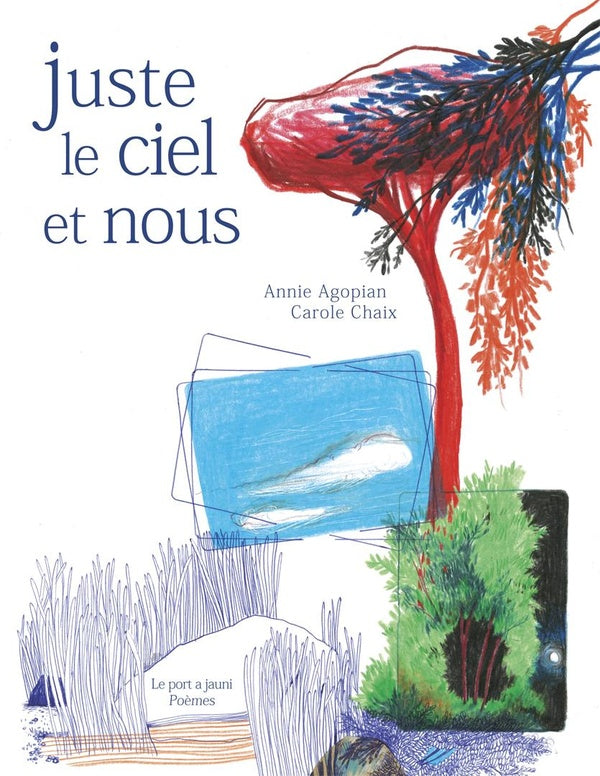 Juste le ciel et nous - وحدها السماء ونحن