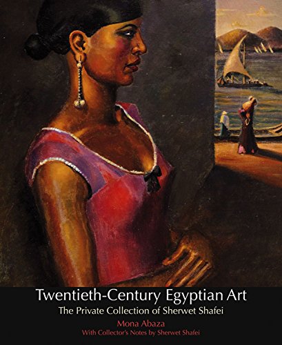 Twentieth-Century Egyptian Art - Hard Cover