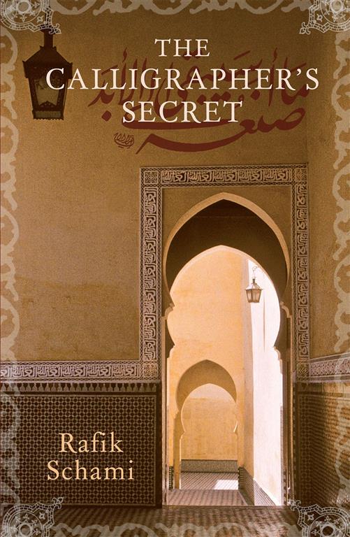 The Calligrapher's Secret - Hardcover