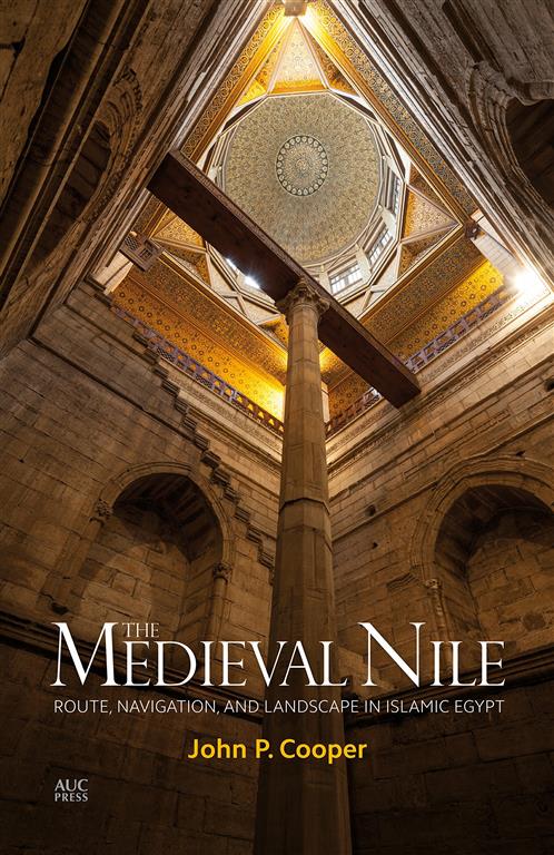 The Medieval Nile