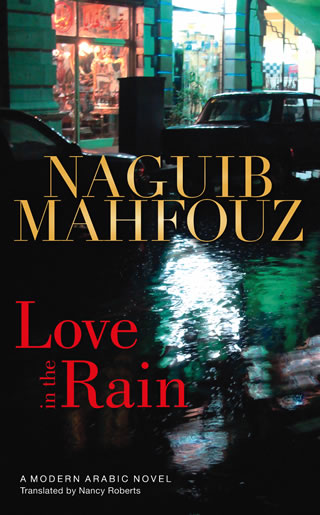 Love in the Rain