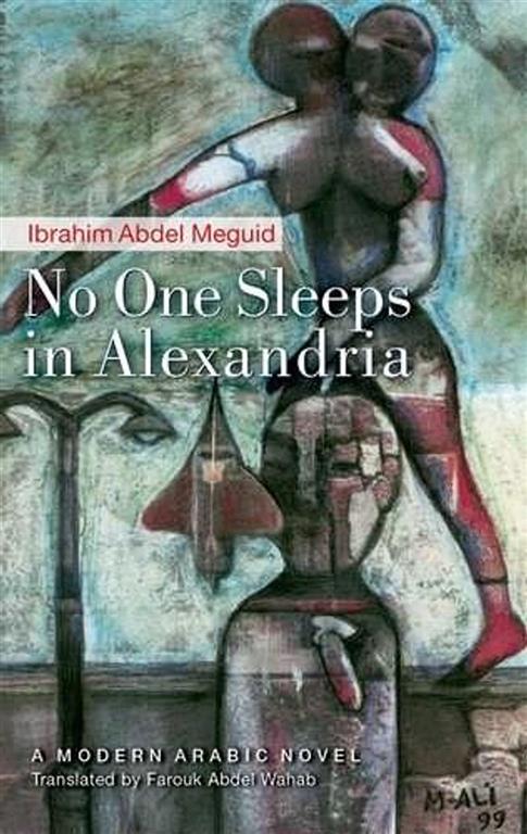 No One Sleeps in Alexandria