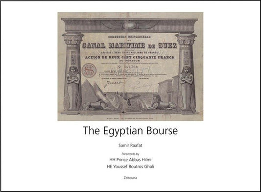 The Egyptian Bourse - Small Format Edition - Hard Cover