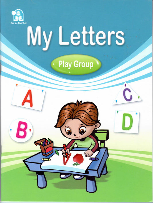 My Letters - Play Group