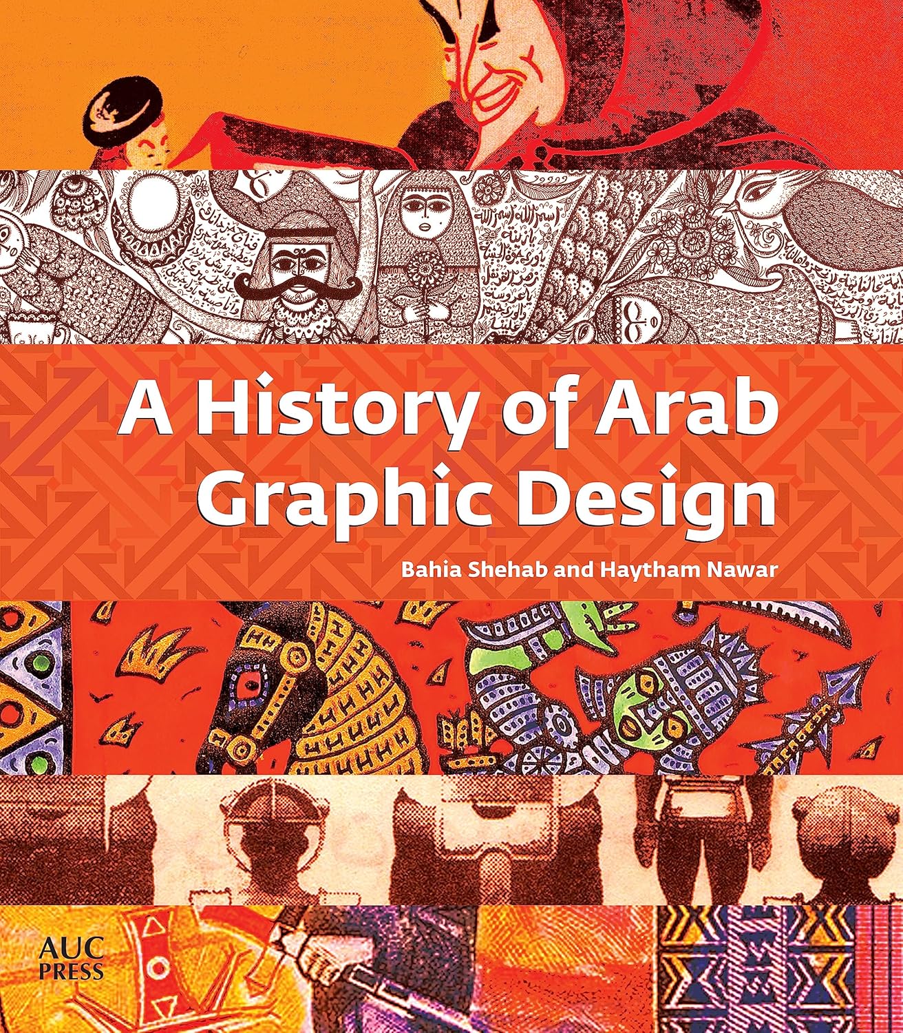 History of Arab Graphic Design