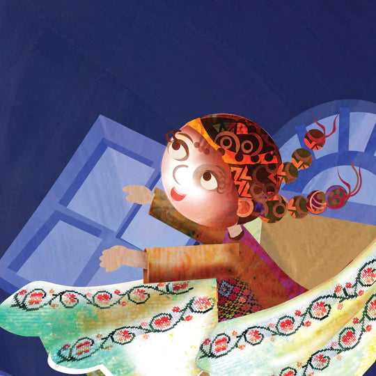 قمر يحرس بيت كرمل