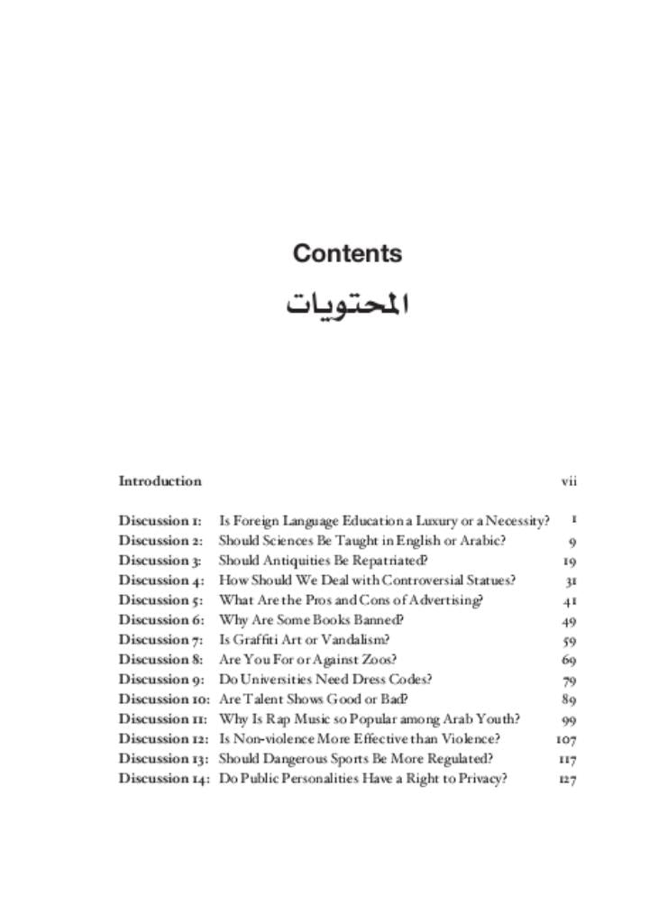Advanced Arabic through Discussion 20 Lessons on Contemporary Topics with Integrated Skills and Fluency-building Activities