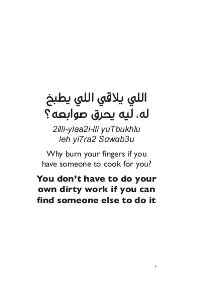 Blowing on Yogurt and Other Egyptian Arabic Expressions Illi in Fifty Idioms