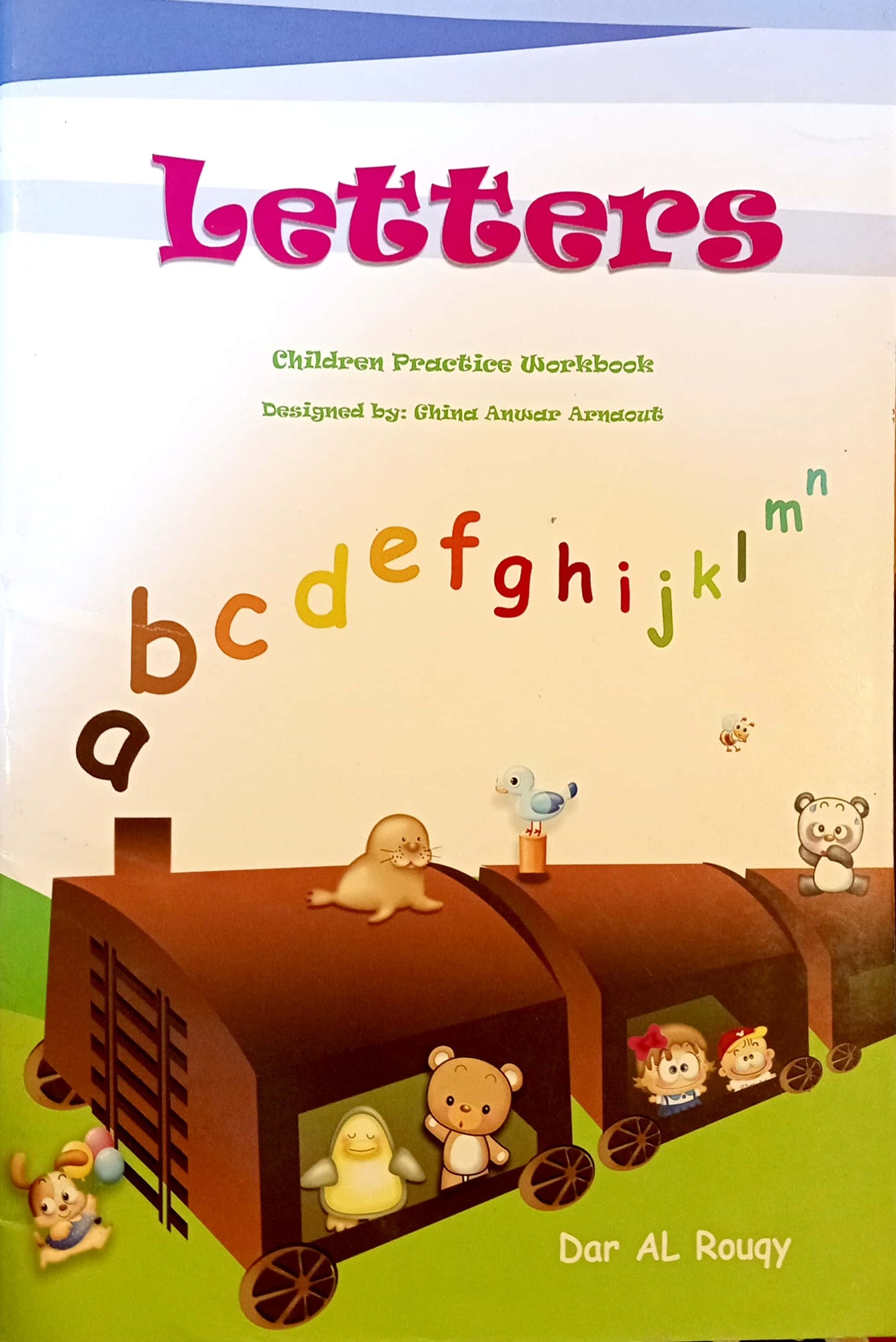 Letters - Children Practice Workbook