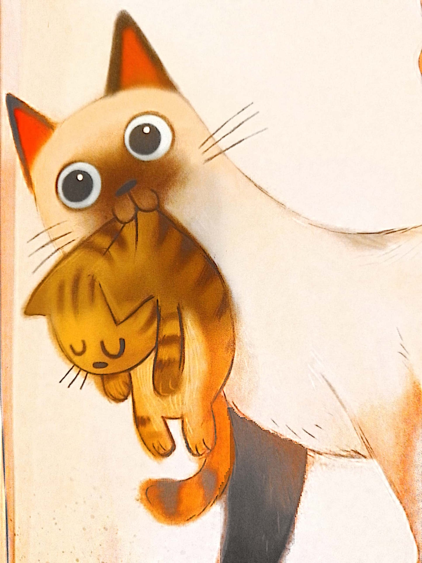السيدة جواهر صديقة القطط - سلسلة الدحنون