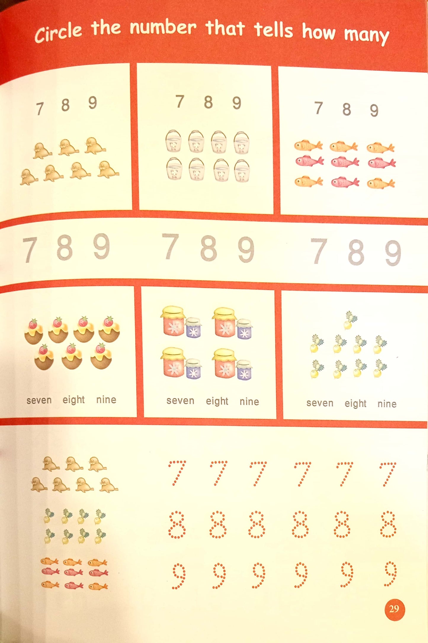 Words & Numbers - Children Practice workbook - سلسلة