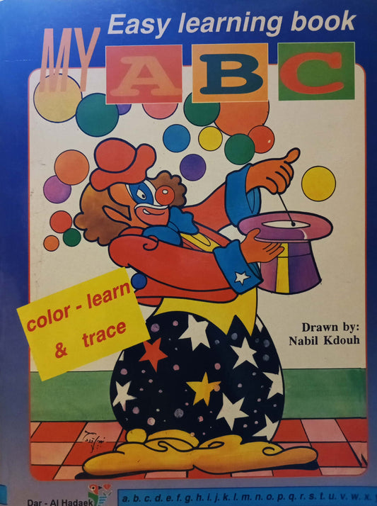 My ABC - Color - Learn