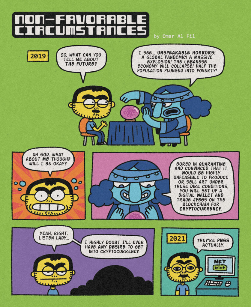 Rusted Radishes: Money - Issue 10   مجلة بيروت الأدبية والفنية: المال - الإصدار العاشر