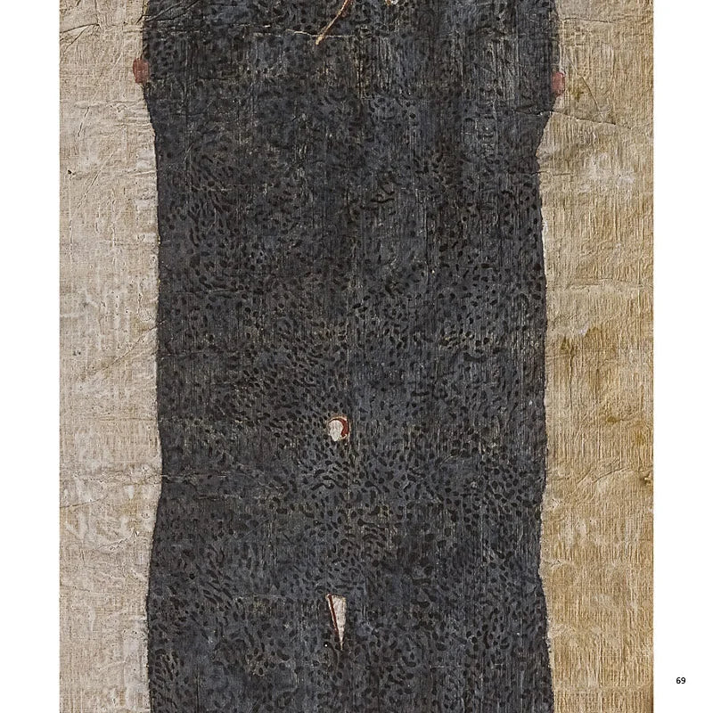 Papyrus - بردي - Hardcover