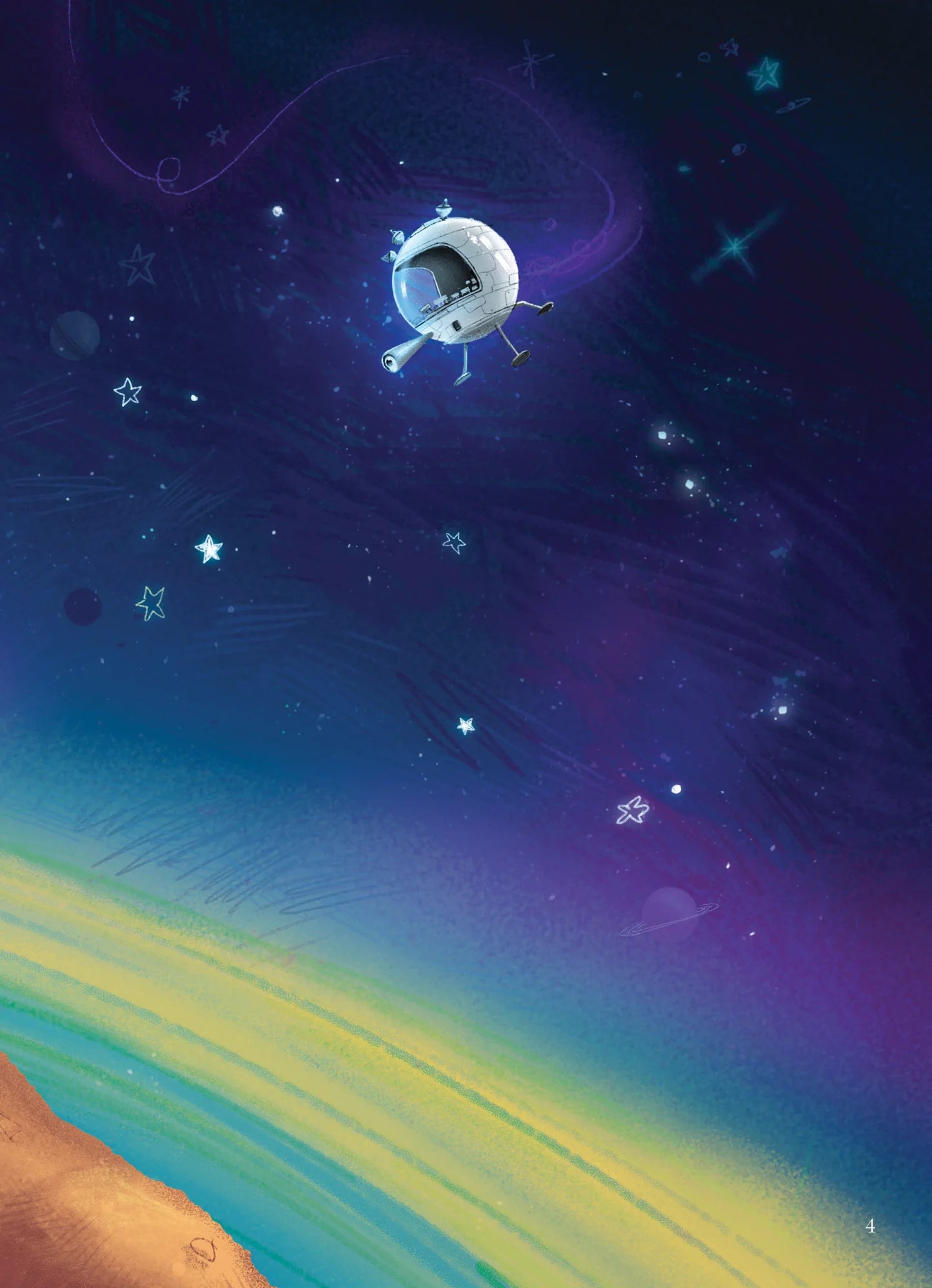 كوكب القطط - غلاف مقوى