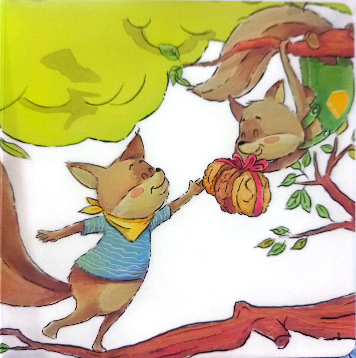 هدية - سلسلة القراءة اللمس الإحساس - ورق مُقوّى