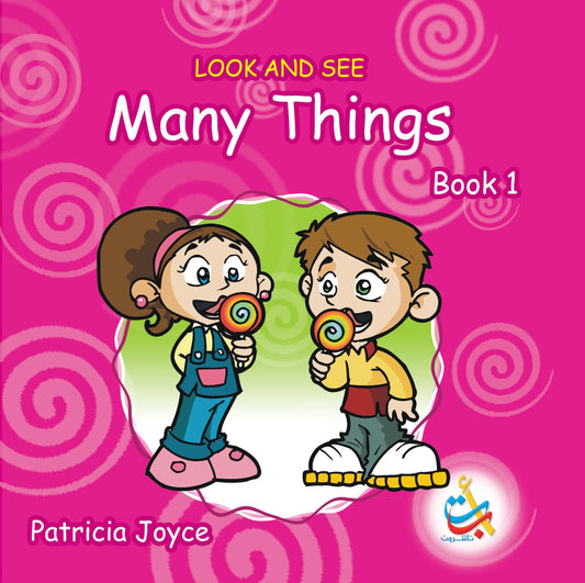 Many things Book 1 - Look and See - Hard Cover