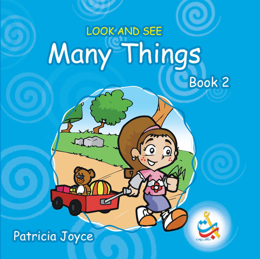 Many things Book 2 - Look and See - Hard Cover