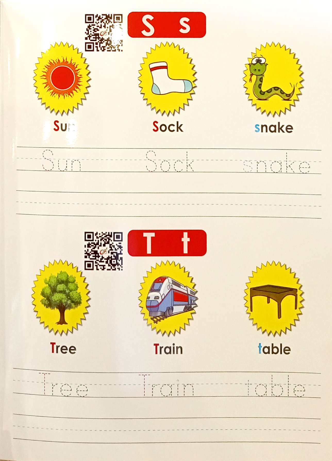 My Beautiful Words - Write & Earse