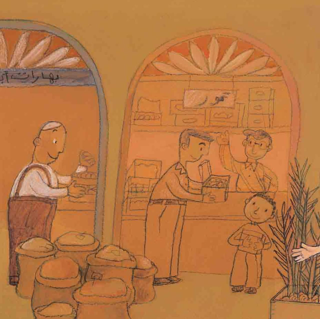 مرمر كعك كعك