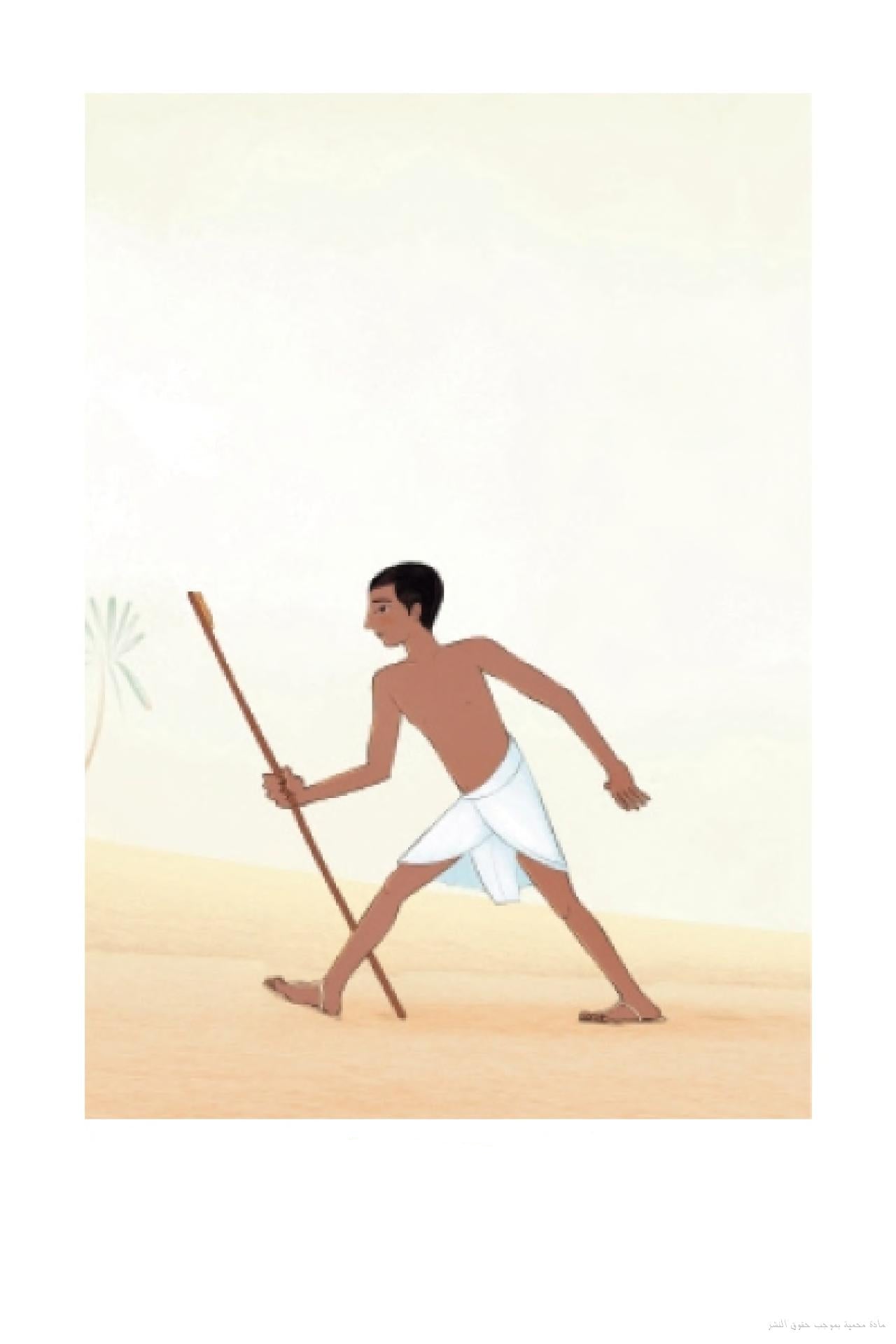 The Words of an Ancient Egyptian Peasant - Hardcover