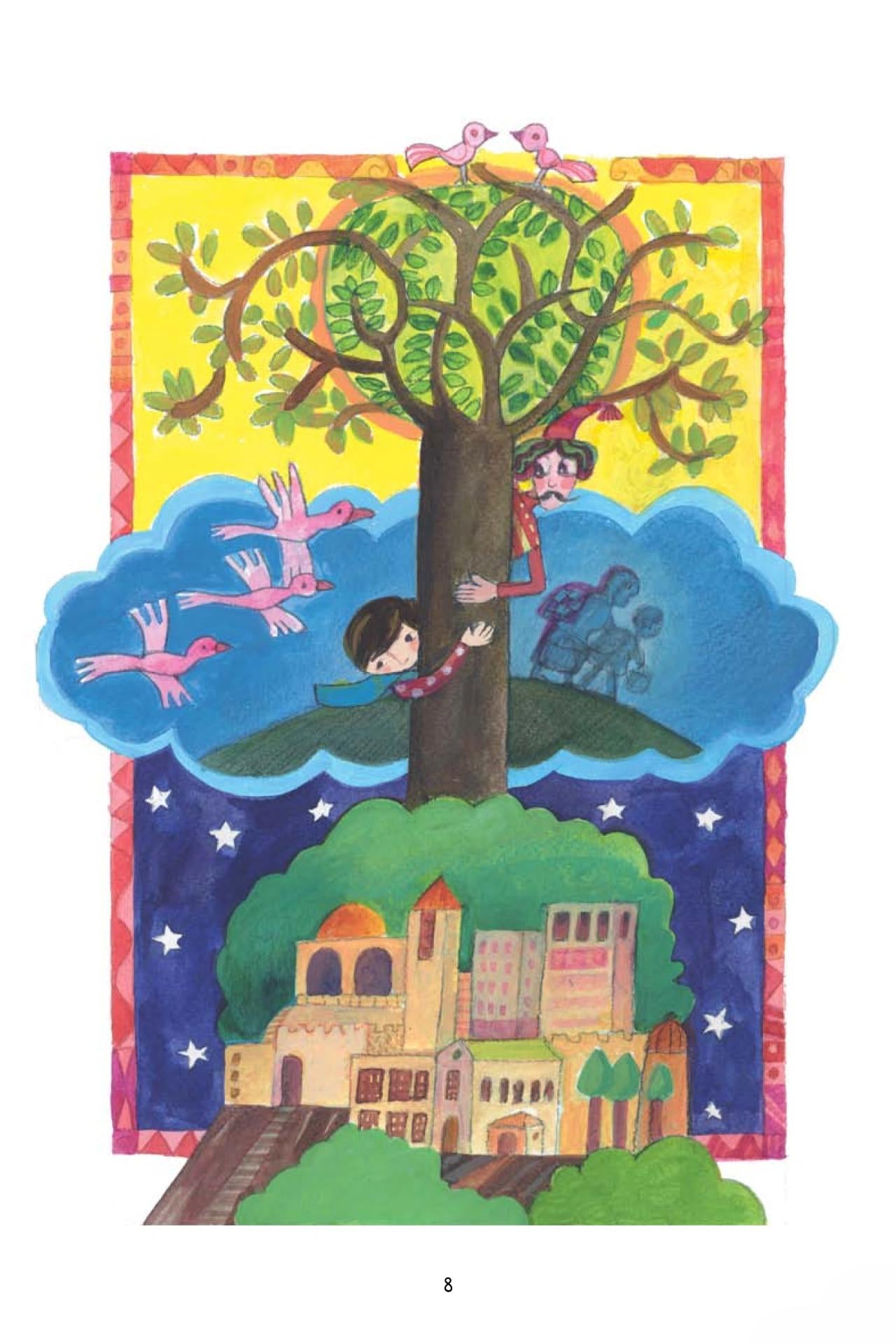 ولد بلا موهبة