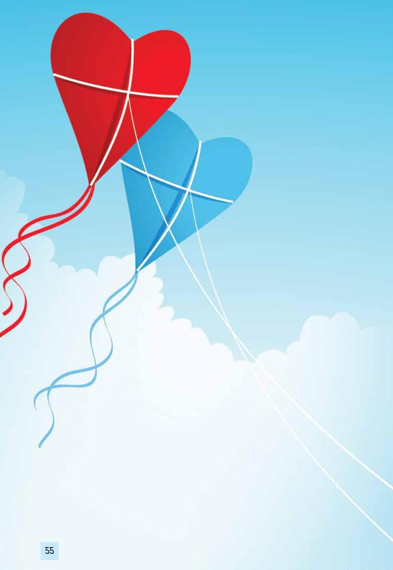 ثلاثون قصيدة للأطفال - غلاف مقوى