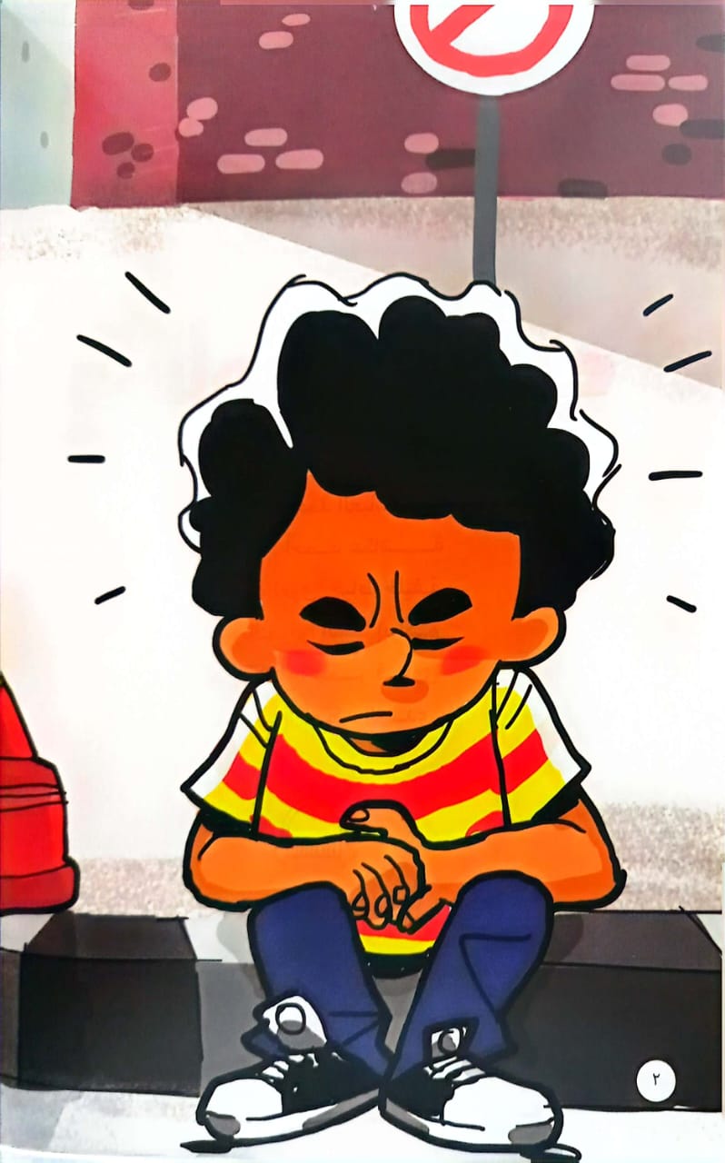 مسامير الغضب