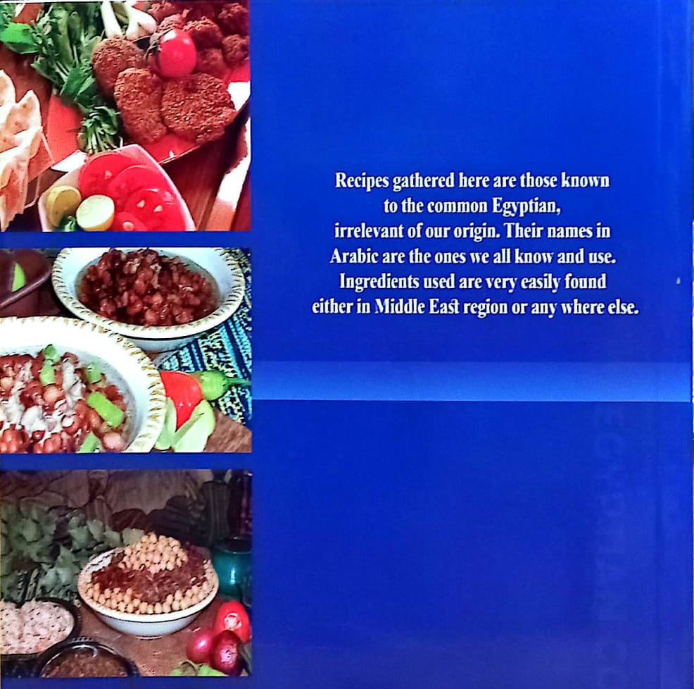 Modern Egyptian Cooking