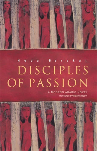 Disciples of Passion - Hard Cover