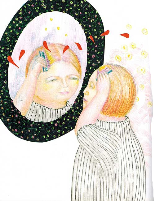 المشلح الأسود - غلاف مُقوّى