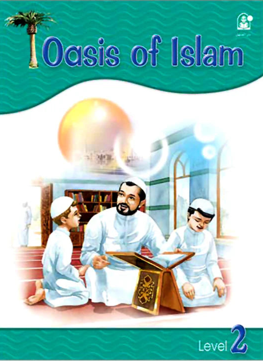 Oasis of Faith - Level Two