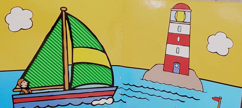 نرى في البحر - سلسلة  كتب جديدة مفيدة - ورق مُقوّى