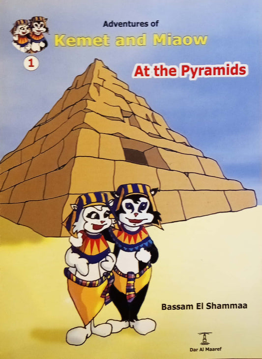 At the Pyramids - Adventures of Kemet and Miaow