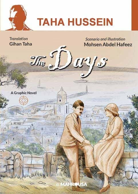 The Days - A Graphic Novel