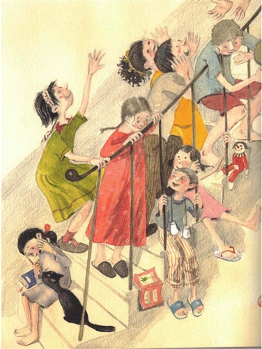 زيارة إلى بيتنا