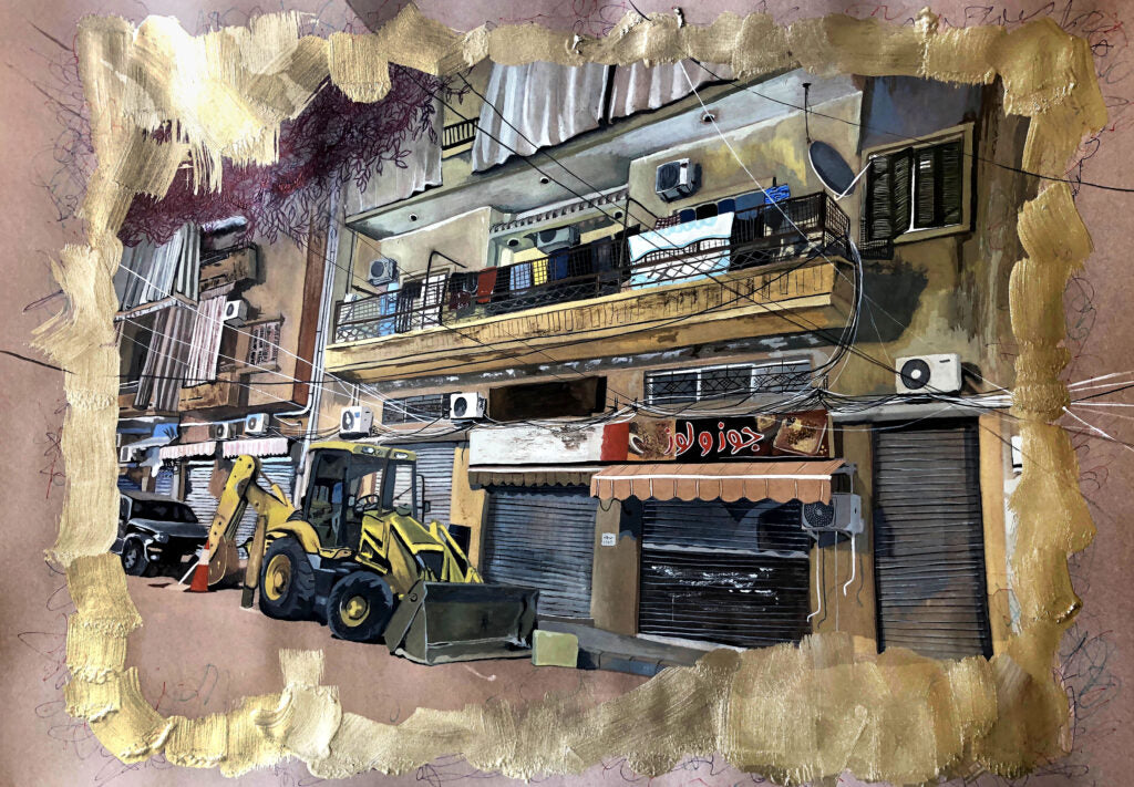 Rusted Radishes: Money - Issue 10   مجلة بيروت الأدبية والفنية: المال - الإصدار العاشر